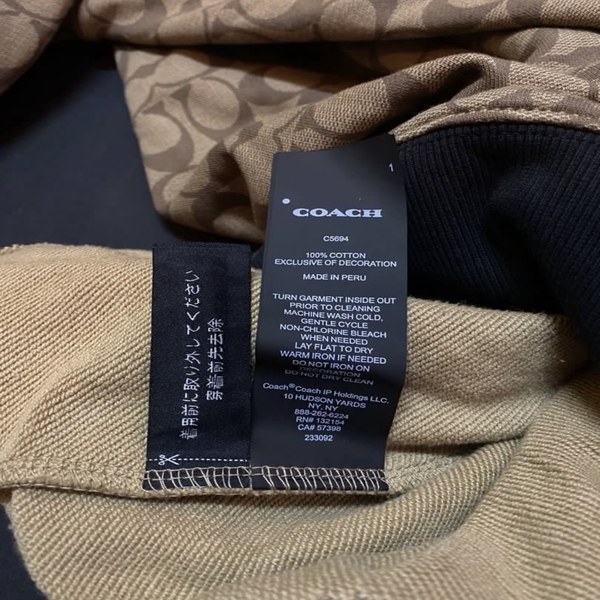 Coach Signature Track Jacket